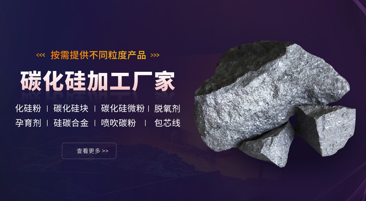 安陽(yáng)縣順福冶金耐材有限公司