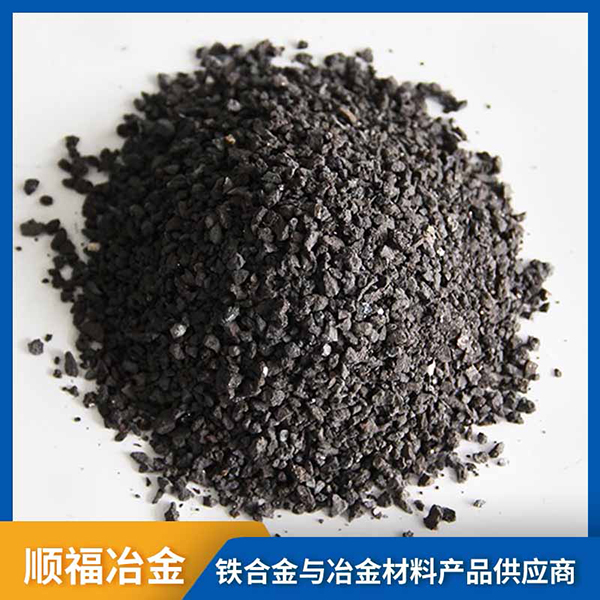 噴吹碳粉用在哪里？